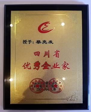 QQͼƬ20160523155204.jpg