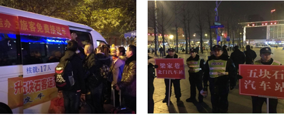 QQ截图20170116172856.png QQ截图20170116172856.png