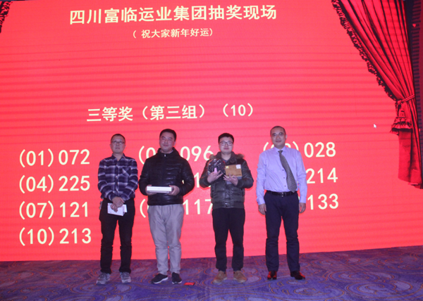 QQ��ͼ20180208195739_����.png