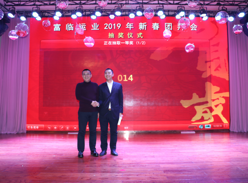 QQ截图20190128200653.png QQ截图20190128200653.png
