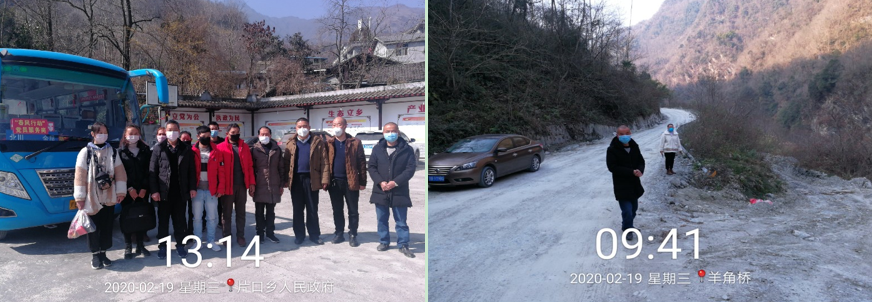 QQ截图20200219174851.png QQ截图20200219174851.png