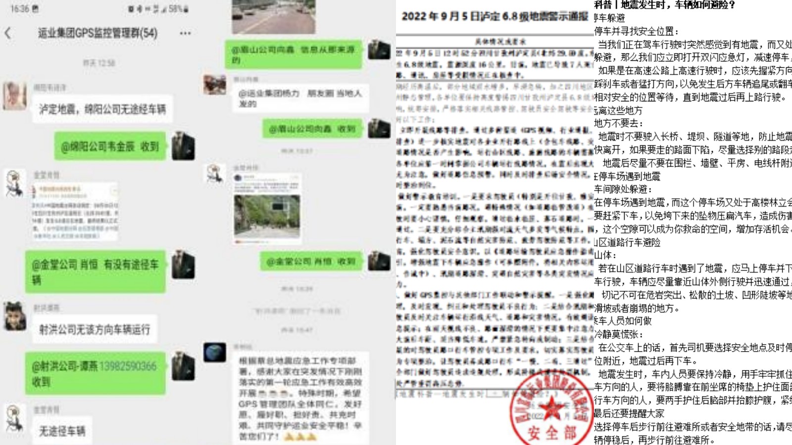 ����20220909-06-04.jpg
