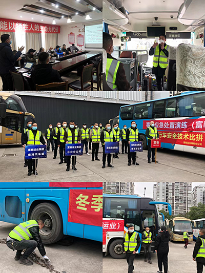 D:����Ч����2022����������2022.1212.23����������ͧ�������ҵ2022����ۺ�Ӧ������Բ����Ļ����20221223-02-01.jpg