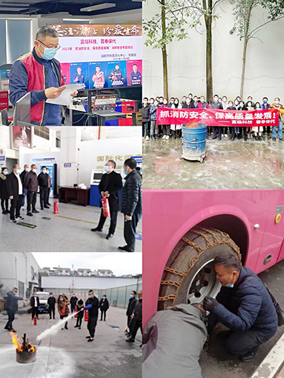 D:����Ч����2022����������2022.1212.23����������ͧ�������ҵ2022����ۺ�Ӧ������Բ����Ļ����20221223-02-02.jpg