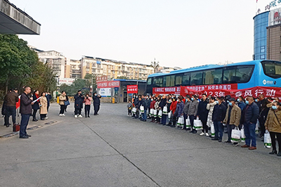 D:����Ч����2023����������2023.11.30��Ϫ���������ж�����ϵũ������ů����·����20230130-03-01.jpg