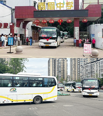 E:2023.66.6��ѧ�������峵  ϲ�����١��š���ͧ�������ҵ�Ϳ�ר������������20230606-02-����.jpg