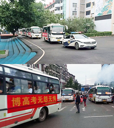E:2023.66.6��ѧ�������峵  ϲ�����١��š���ͧ�������ҵ�Ϳ�ר������������20230606-02-��Ϫ.jpg