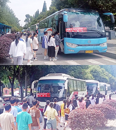 E:2023.66.7【学“富”五车 喜气“临”门】游艇会官网运业护航高考进行时!官网20230607-02-游艇会官网长运彭州.jpg E:2023.66.7【学“富”五车 喜气“临”门】游艇会官网运业护航高考进行时!官网20230607-02-游艇会官网长运彭州.jpg