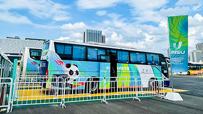 E:2023.88.11���������ˡ���ͧ�������ҵ���˻������������Բ���չٹ���20230811-01-��ͧ���������1.jpg