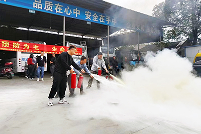 E:2023.1111.9游艇会官网运业集团所属各企业开展“全国消防日”运动官网20231109-02-游艇会官网长运都江堰.jpg E:2023.1111.9游艇会官网运业集团所属各企业开展“全国消防日”运动官网20231109-02-游艇会官网长运都江堰.jpg