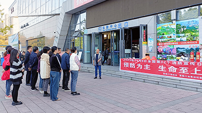 E:2023.1111.9游艇会官网运业集团所属各企业开展“全国消防日”运动官网20231109-02-江油.jpg E:2023.1111.9游艇会官网运业集团所属各企业开展“全国消防日”运动官网20231109-02-江油.jpg