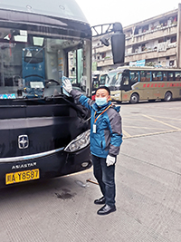 E:2023.1212.8ϲѶ����ͧ�������ҵ��ʻԱ��־�¡��Ŷ����ٻ�ȫ����·���������г��������������ʻԱ���ƺ�����20231208-01-��־������.jpg