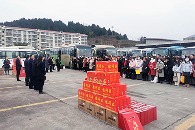 E:2024����������2024.22.6��ͧ�������ҵ������ʵũ�񹤷�������Ч�Ͱ����������20240206-03-����2.jpg