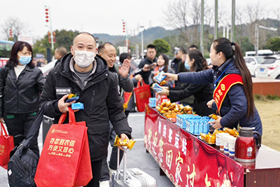 E:2024����������2024.22.6��ͧ�������ҵ������ʵũ�񹤷�������Ч�Ͱ����������20240206-03-���3.jpg
