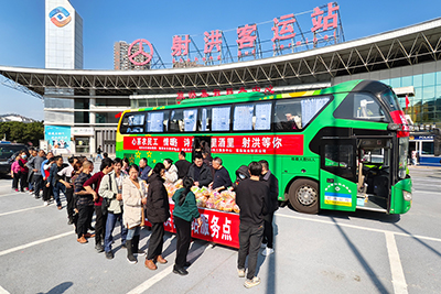 E:2024����������2024.22.18��飺��ϵũ��  ��ů����·����20240218-02-01.jpg