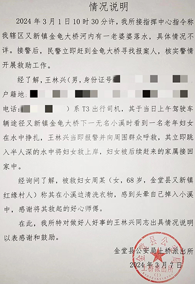 游艇会·(中国区)官方网站