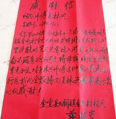 游艇会·(中国区)官方网站