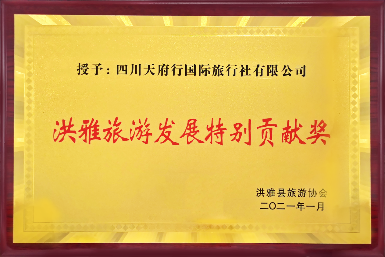 ��ϲѶ���츮�й����ٻ񡰺������������ر�Т������