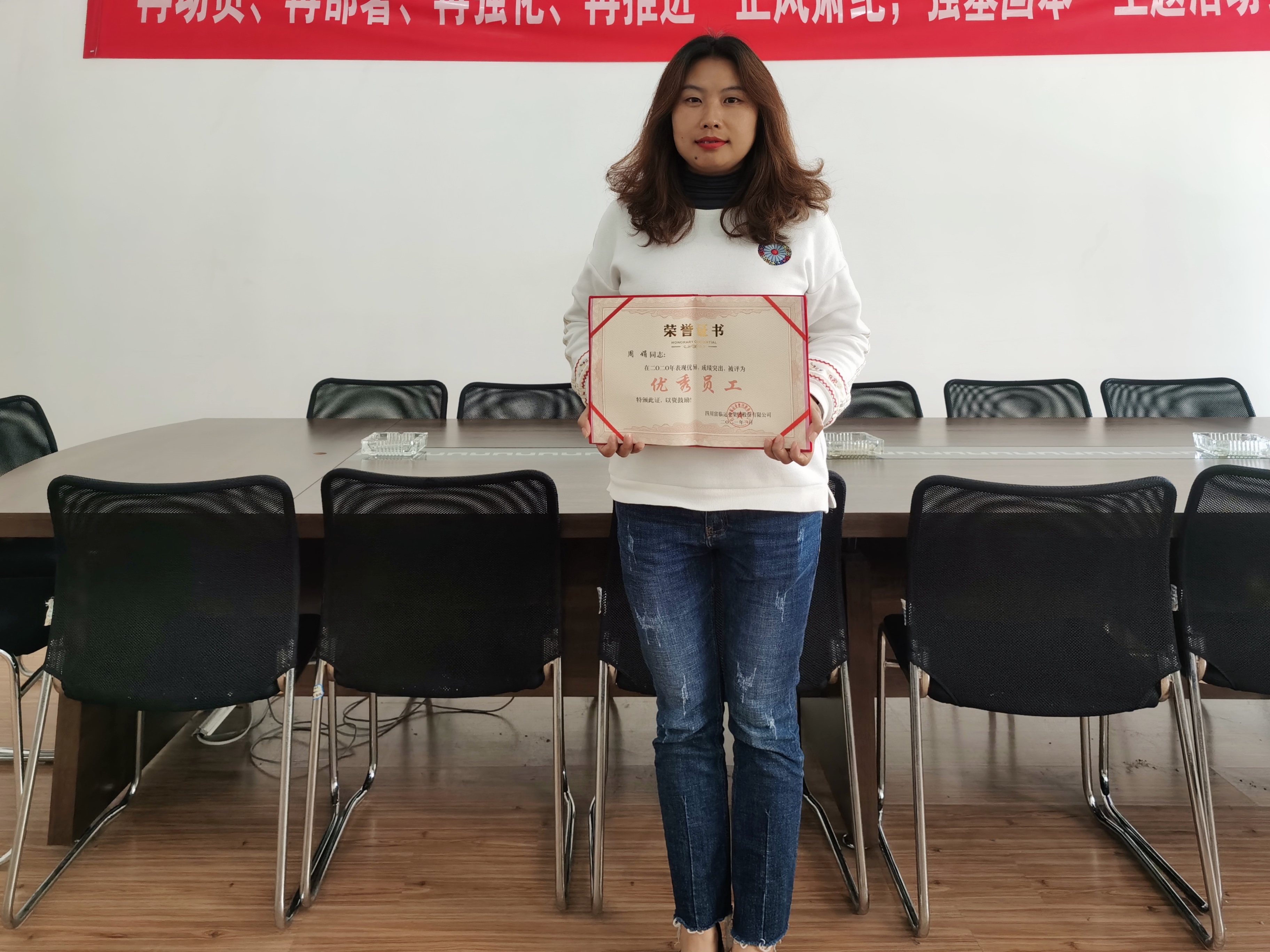 ����淶 ���Ƚ�����Ů���ˡ��ķ緶������ͧ������������ο��˷ֹ�˾��ͨ���Ӷӳ��ܾ�