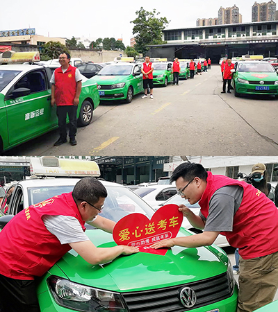 ��ѧ�������峵  ϲ�����١��š���ͧ�������ҵ�Ϳ�ר��������