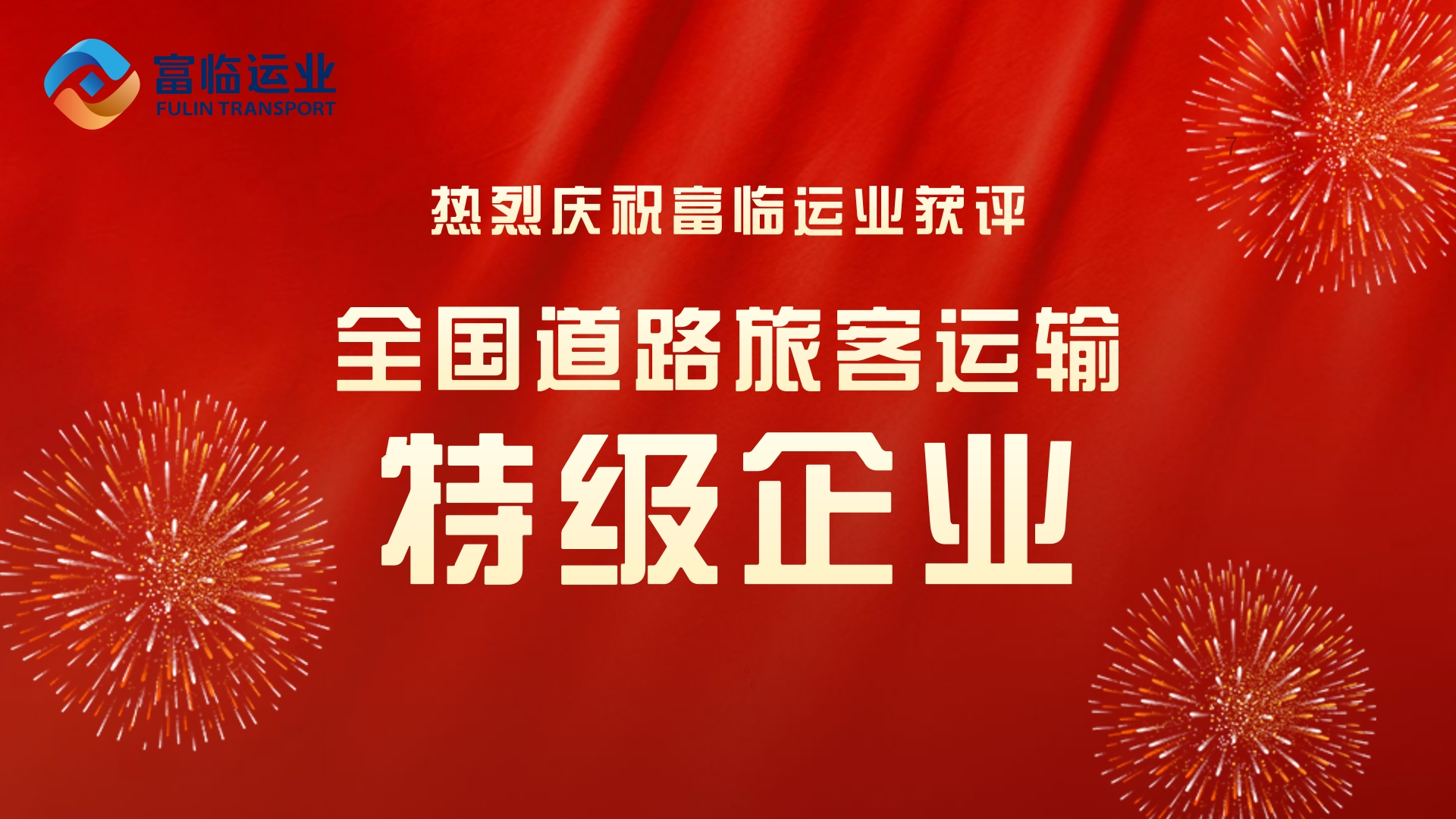 �����ؼ���ҵ������̸�����������Ҵ�����������չ����